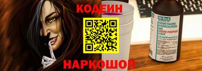 тгк Краснодар