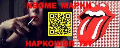 тгк Краснодар