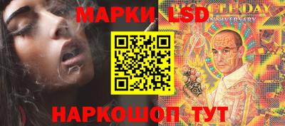 тгк Краснодар