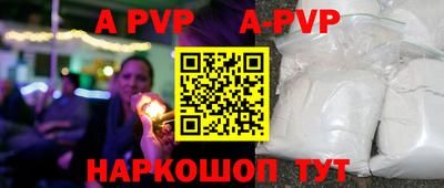 тгк Краснодар