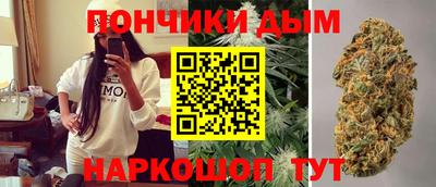 тгк Краснодар