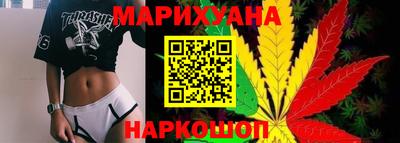 альфа пвп Краснокаменск