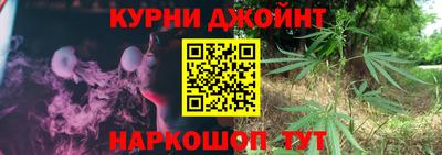 альфа пвп VHQ Краснознаменск