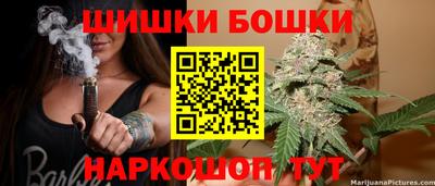 альфа пвп VHQ Краснознаменск