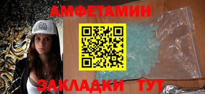 тгк Краснодар