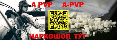 тгк Краснодар