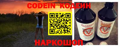 тгк Краснодар