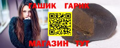 тгк Краснодар