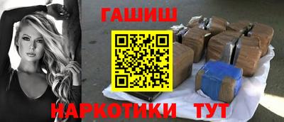 тгк Краснодар