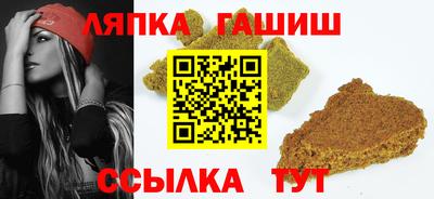 альфа пвп VHQ Краснознаменск